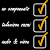 Find Authorised Installer